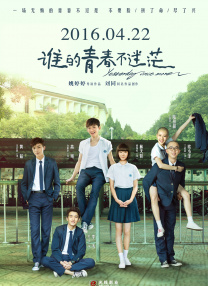 久久草在线视频免费